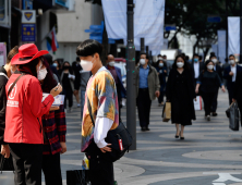 오늘부터 '기본방역수칙' 적용...유흥시설은 QR코드만 허용