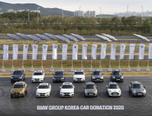 BMW코리아, 특성화고·대학교 에 연구용 차량 12대 기증