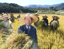 '밥맛이 거창합니다' 2020년 경남 최고 품질 브랜드 평가 '대상' 영예