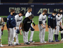 10경기도 안 남았는데… 가을 야구 경쟁 ‘불타오르네’