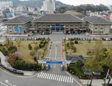 여수시, 시의회 ‘전남도-경남도 현행 해상경계 유지 촉구 성명’ 환영