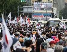 광화문 1000명 집회 또 금지통고…815 비대위 “법원 판단 받겠다”