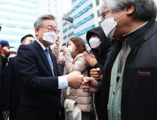 ‘파기환송심 무죄’받은 이재명 “대선출마, 내가 결정할 일 아냐…국민들이 정하는 것”