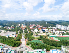 [기획특집] 경상대학교, 경남에서 세계를 선도하는 명문대학 'The Best GNU'