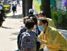 초1 상당수 '매일' 학교간다…오늘부터 등교수업 확대