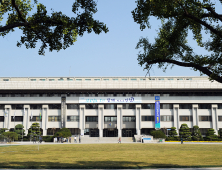 인천시, 전국 최초 보조금 사업 사전 점검 ‘보조금 컨설팅’ 운영