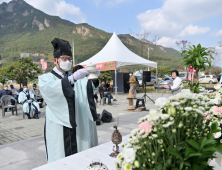 공주시, ‘2020 이삼평 도자문화제’ 열려