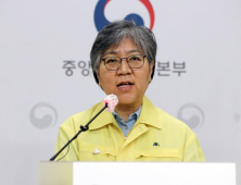 정은경 “거리두기 1단계 조정에 따라 재개한 시설·장소, 집단감염 발생 주의”