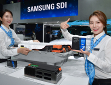 삼성SDI, 오늘과는 다른 미래를 꿈꾸다