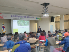 달성군, 수박재배 신기술 ‘방임재배’ 교육 