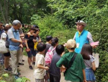 창경궁 명품 숲길서 역사와 함께하는 듣는 나무 이야기 진행