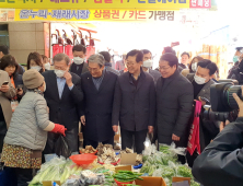 대통령도 인정환 아산시 시민정신···“K방역의 토대”