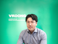 메쉬코리아, 조직개편 단행…부문 책임경영제 도입