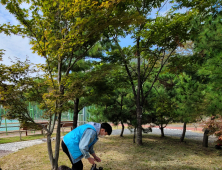 무학 좋은데이나눔재단, 비대면 봉사활동 ‘줍깅하기 딱! 좋은날’ 진행