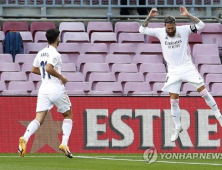 ‘엘 클라시코’ 레알 마드리드, 바르셀로나 3-1 격파…메시는 침묵