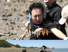 ‘안다행’, 3주 연속 동시간대 예능 1위! 토요일 밤 대세