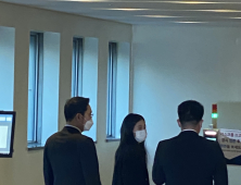 이재용 부회장 자녀들과, 故 이건희 삼성 회장 빈소 도착