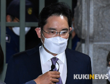 '국정농단' 재판 9개월만 재개…상주 이재용 불출석할 듯