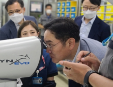 삼성전기, 3분기 영업익 3025억원… 전년比 59.9%↑