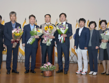 한국자유총연맹 대구시지부, 제66주년 기념 정부포상식 개최