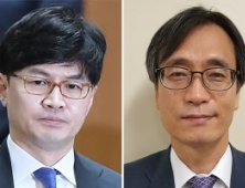 '한동훈과 몸싸움' 정진웅 검사, 독직폭행 혐의 기소