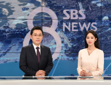 김용태 기자·주시은 아나운서, SBS 주말 ‘8뉴스’ 진행