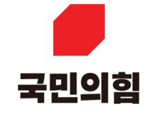 국민의힘, 미디어특별위원회 구성… 본격 활동