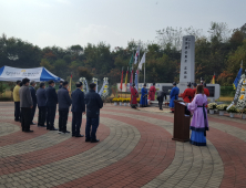 백제 무명용사 추모 '제6회 석성산성 충혼문화제' 개최