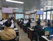 청양군, 도내 최초 농업보조금 전용관리시스템 구축