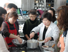 달성군 여성문화복지센터, ‘저염식 요리법’ 보급에 나서