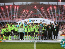 프로축구 최초의 4연패, ‘온리 원’ 전북