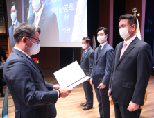 SK에너지, 화물차 복지 위한 15년 노력 인정받다