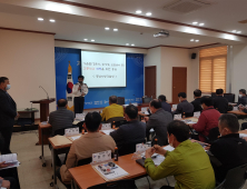 충남경찰, 이륜차·농기계 운행 중 사고다발...주의 당부