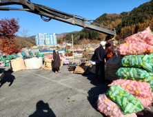 인제군, 2020년 하반기 숨은자원모으기 행사 추진