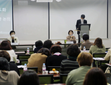 치과계 DA제도 추진… 간호조무사 반발 “말만 효율적, 기존 간호조무사 없애자는 뜻”