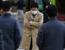 내일 전국 흐리고 곳곳 눈·비…추운 날씨 이어져