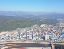 예천군, 원도심 살리기 예산 대거 투입..'예쁜 유령도시' 우려도