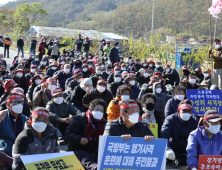 포항 수성사격장 아파치헬기 사격훈련 재개…민·군 '대립'