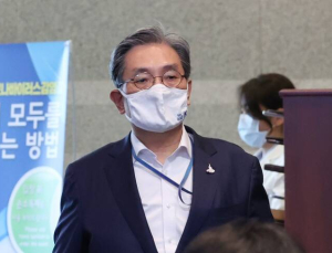 노영민 “日 후쿠시마 오염수 방출, 한국에 협조·양해 구한 적 없다”