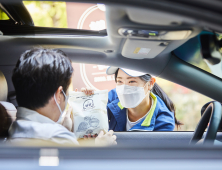 현대오일뱅크, 전국 주유소서 햅쌀 증정 이벤트