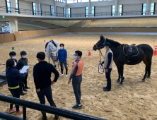 한국말산업고에 겹경사