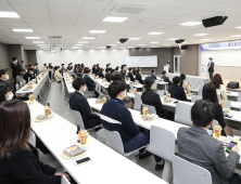 영진사이버대, 제2의 도약을 위한 교육환경 구축