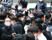 지지자들 '김경수 지사는 무죄'