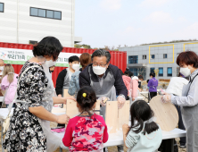 대전 유성구, ‘가족과 함께하는 DIY가구 만들기’ 행사 개최