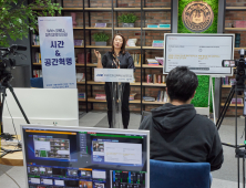 인하대, 인하교육혁신 심포지엄  ‘With 코로나 시대’ 대학교육방향 제시