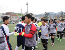 충남교육청, 연예인 축구단 ‘일레븐’과 희망나눔 친선축구경기 개최