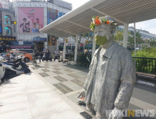 “그의 죽음 이후 50년, 노동의 미래는” 전태일50주기 국제포럼 열려 