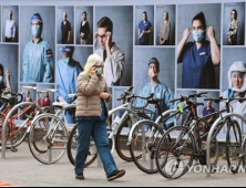 해외 관광객 끊긴 호주, 중국 등 아시아 국가 입국 허용 추진