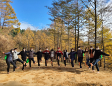 맨발로 걸으며 피톤치드 마시자...횡성숲체원, 맨발 걷기 길 조성