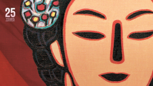 뮤지컬 ‘명성황후’, 11일 25주년 기념 공연 1차 티켓 판매